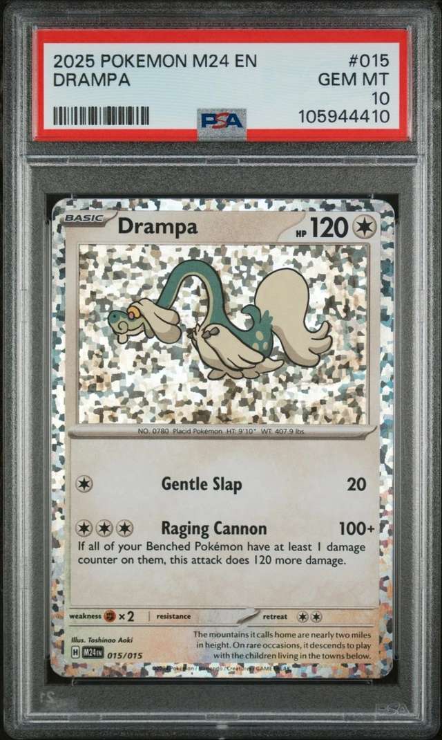 Drampa