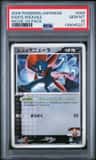 Kidd'S Weavile