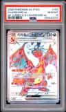 Charizard Ex