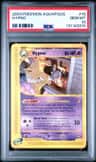Hypno-Rev.foil