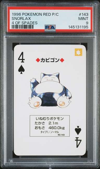 Snorlax