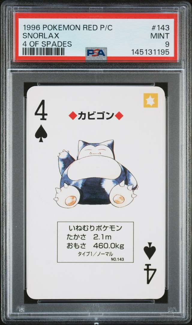 Snorlax