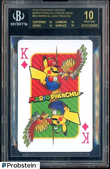 King of Clubs
