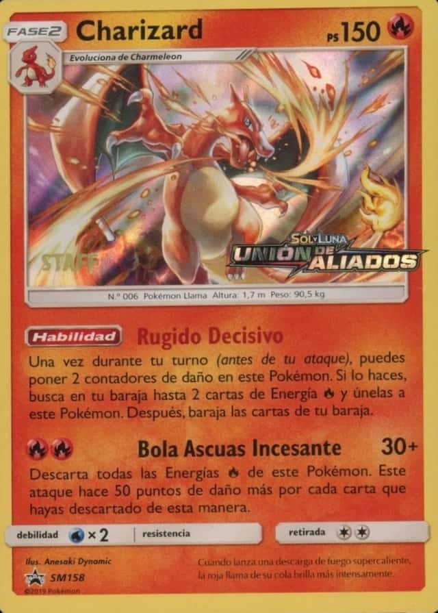Prerelease
