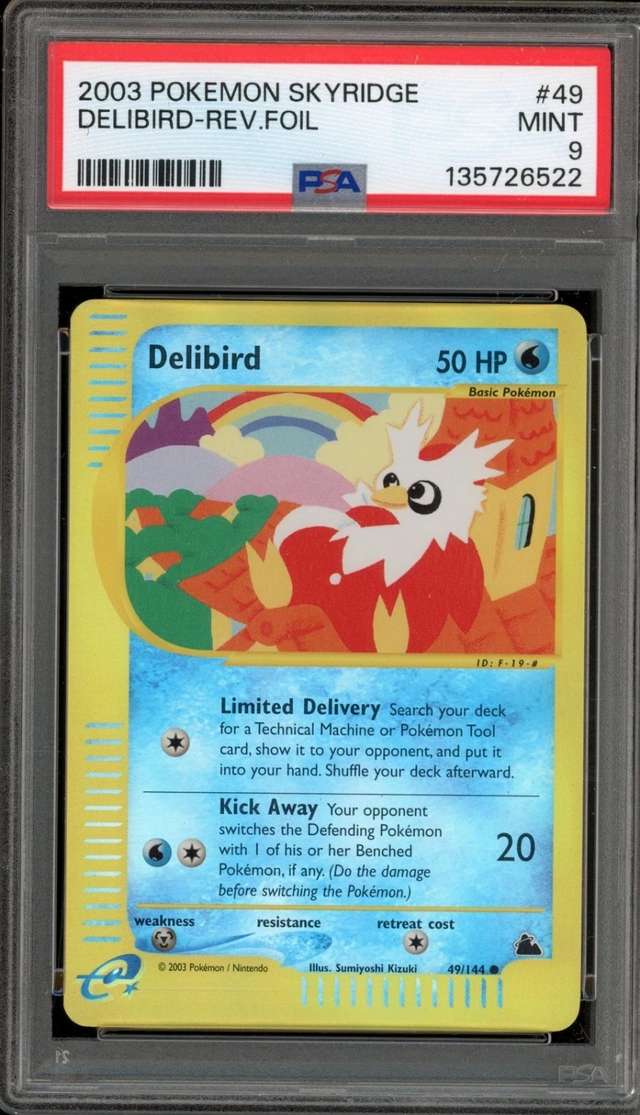 DELIBIRD-REV.FOIL