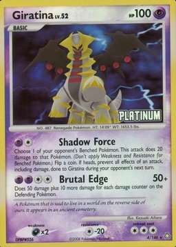 Reverse Holo · Burger Collection King