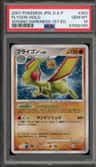 Flygon