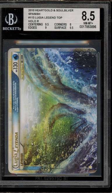 Lugia LEGEND Top