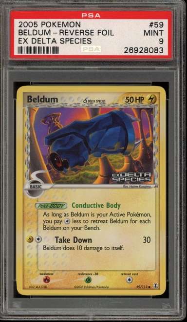 BELDUM-REV.FOIL