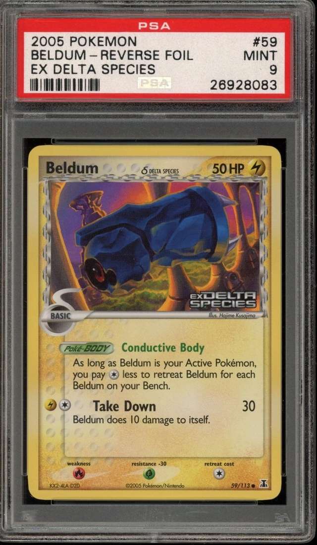 BELDUM-REV.FOIL