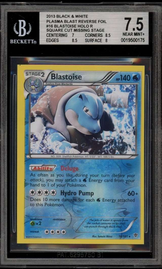 Blastoise