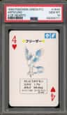 Articuno