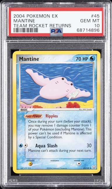 MANTINE-REV.FOIL