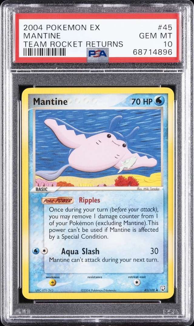 MANTINE-REV.FOIL