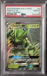 Sceptile Gx