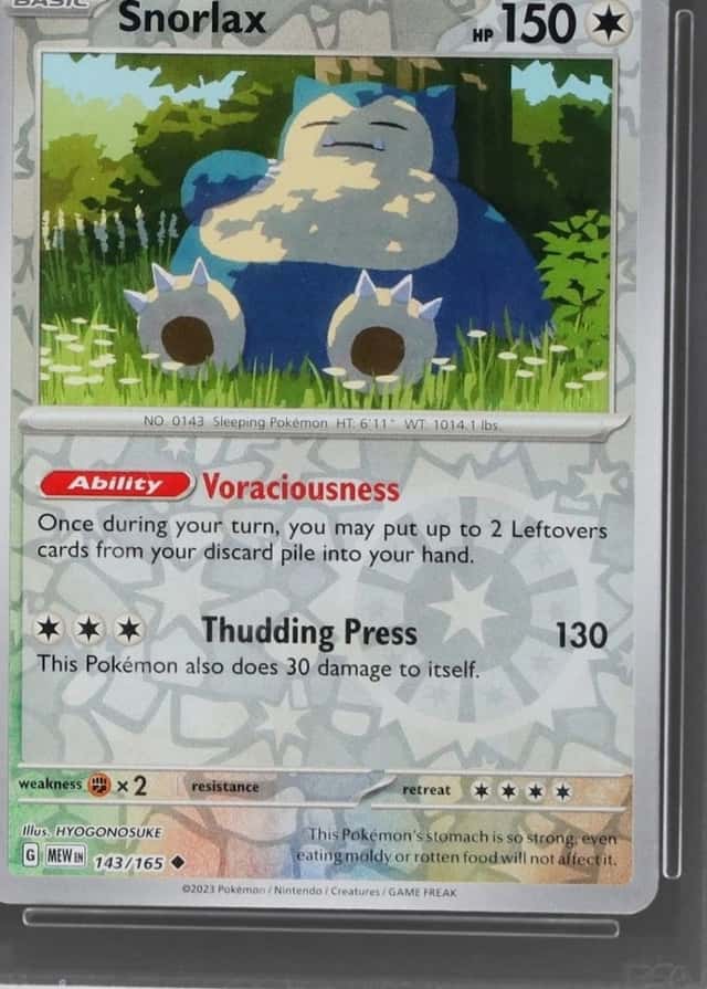 Reverse Holo