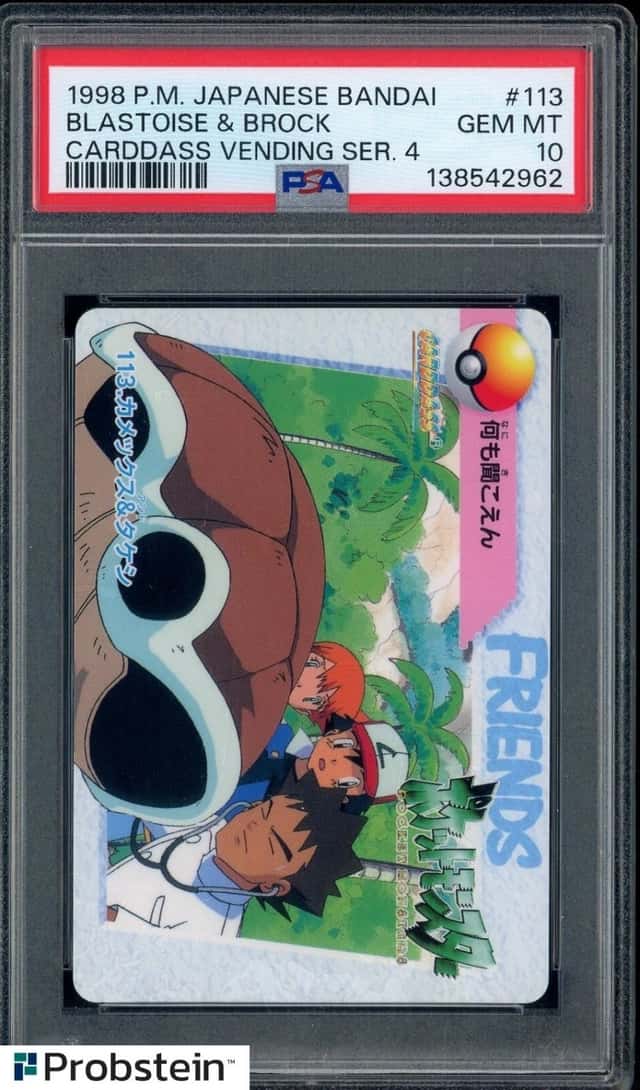 Blastoise & Brock