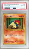 Cyndaquil
