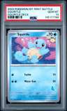 Squirtle