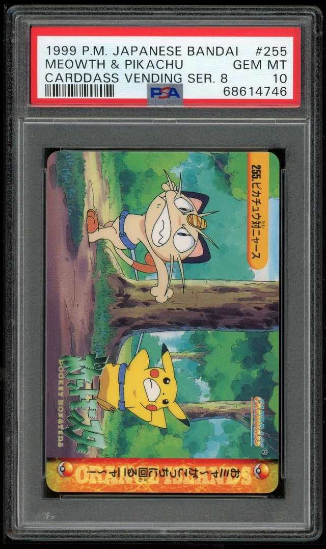 Meowth & Pikachu