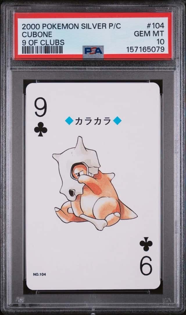 Cubone