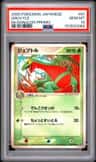 Grovyle