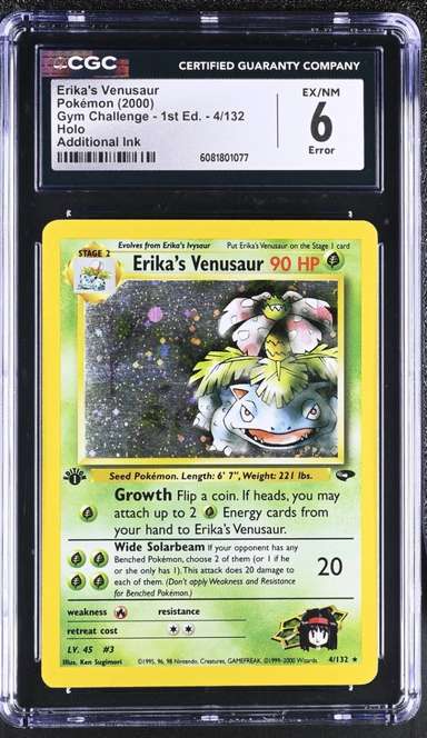 ERIKA'S VENUSAUR