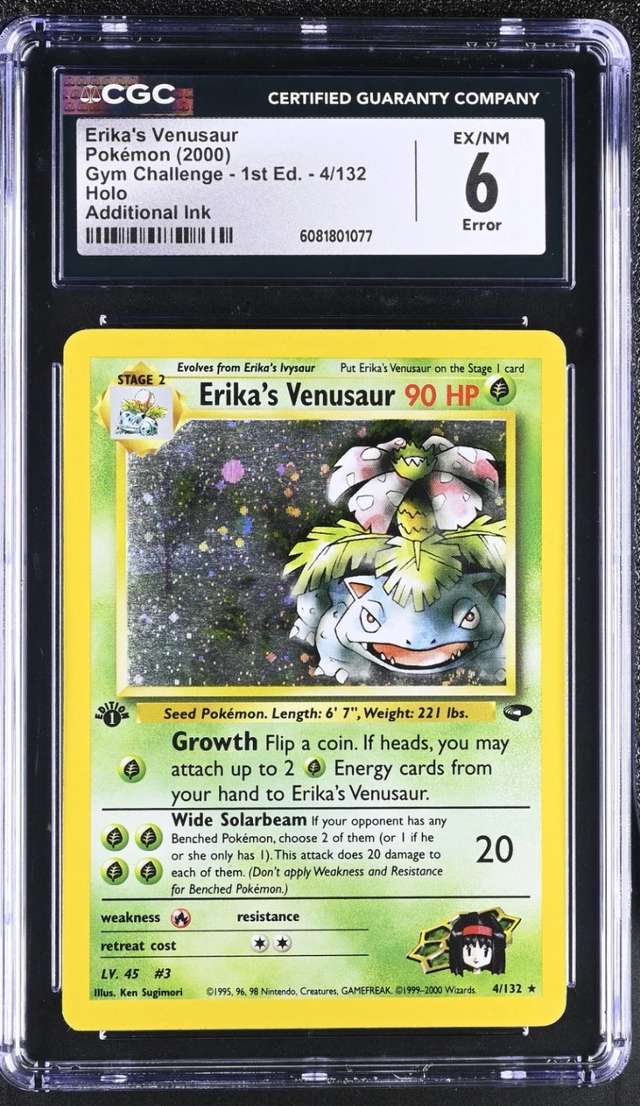 ERIKA'S VENUSAUR