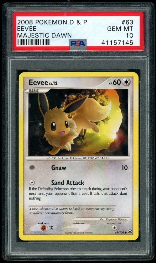 EEVEE