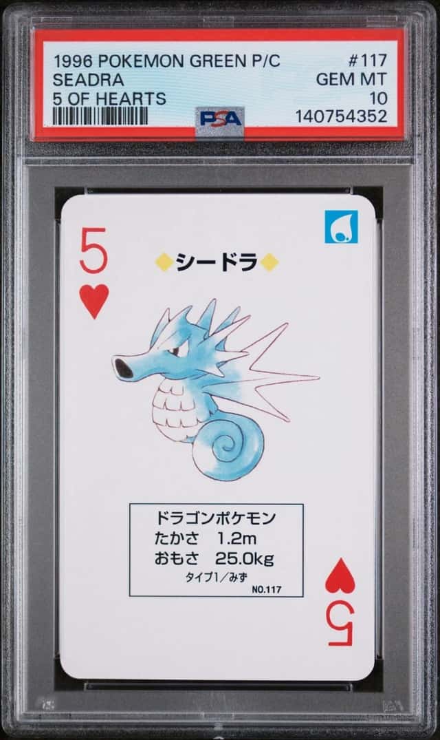 Seadra