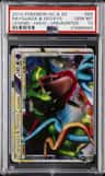 Rayquaza & Deoxys