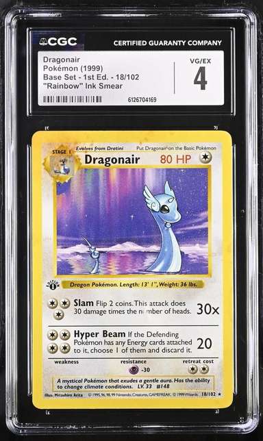 DRAGONAIR