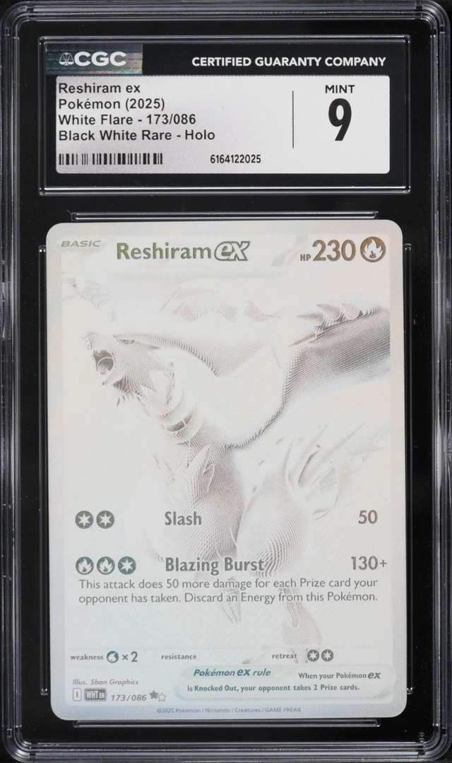 RESHIRAM ex