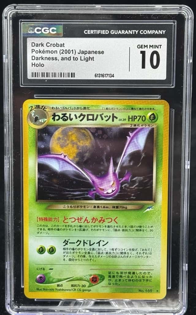 Dark Crobat