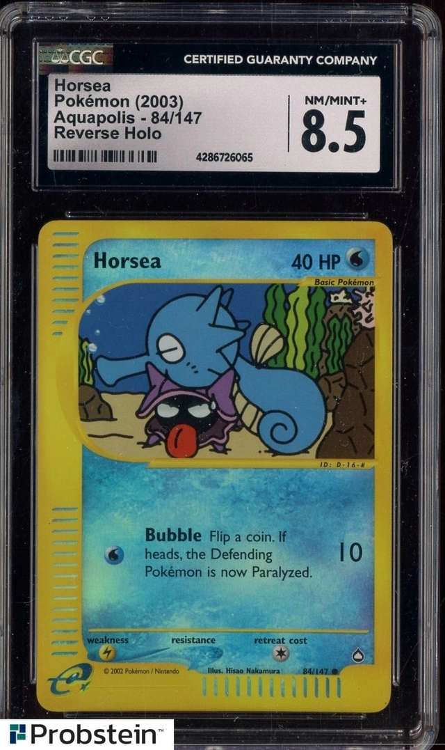 Horsea