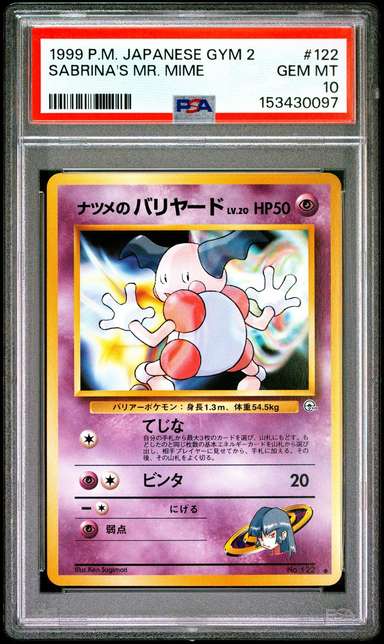 Sabrina's Mr. Mime