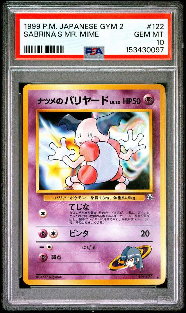 Sabrina's Mr. Mime