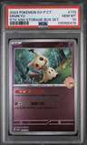 Mimikyu
