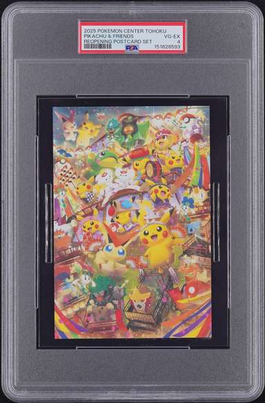 PIKACHU & FRIENDS