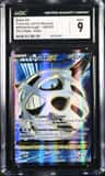 Glalie Ex