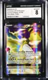 Ampharos Ex