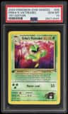Erika'S Victreebel