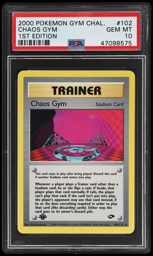CHAOS GYM