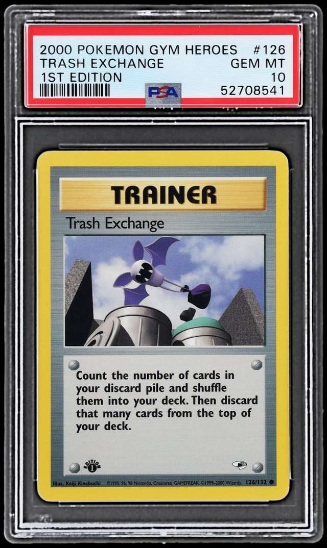 Trash Exchange