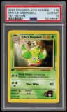 Erika'S Weepinbell
