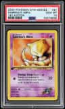 Sabrina'S Abra