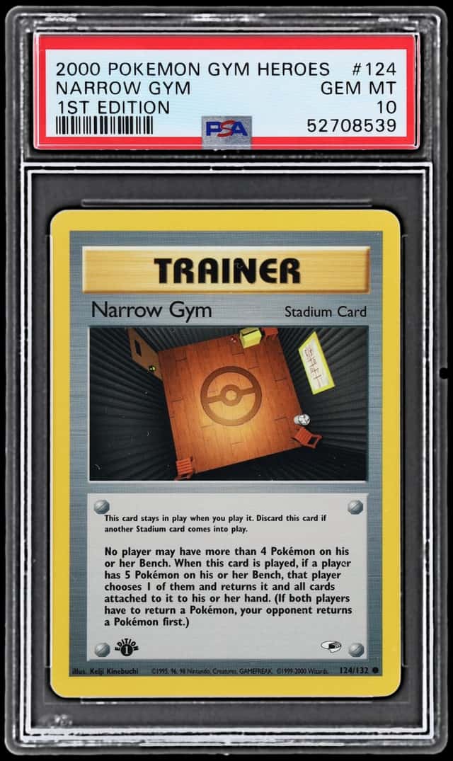 NARROW GYM