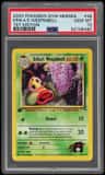 Erika'S Weepinbell