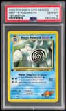 Misty'S Poliwrath