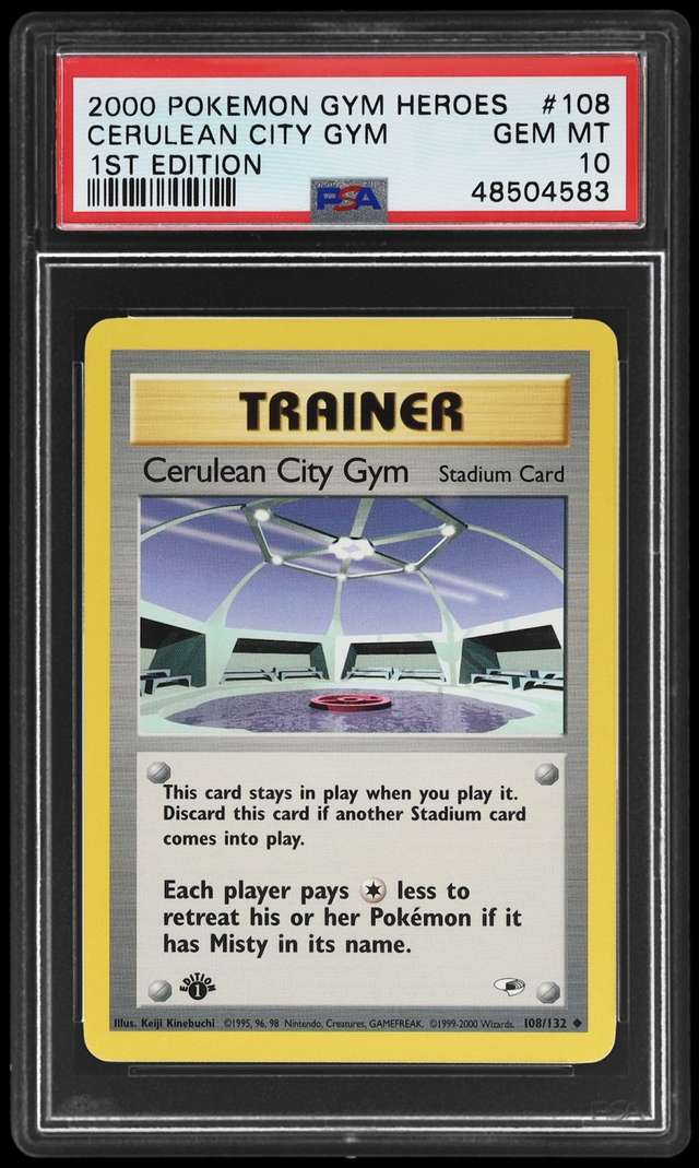 CERULEAN CITY GYM